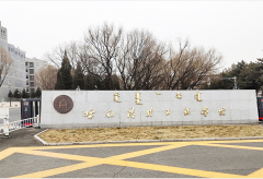 祝贺银河国际(中国)智能琴房管理系统中标呼和浩特民族学